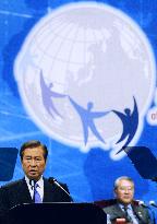 Int'l confab on democracy opens in Seoul